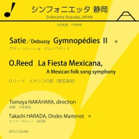 H.O. Reed: La Fiesta Mexicana - Satie: Gymnopédie No. 1